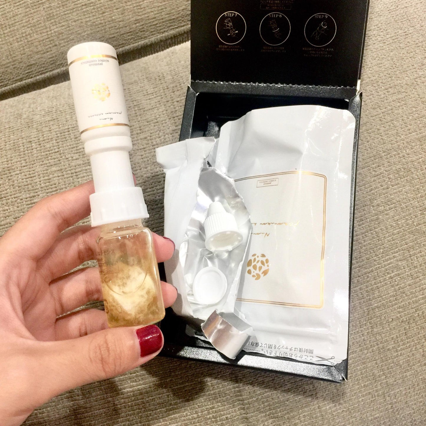 Nimi Premium Essence Human Fat Steam Cell