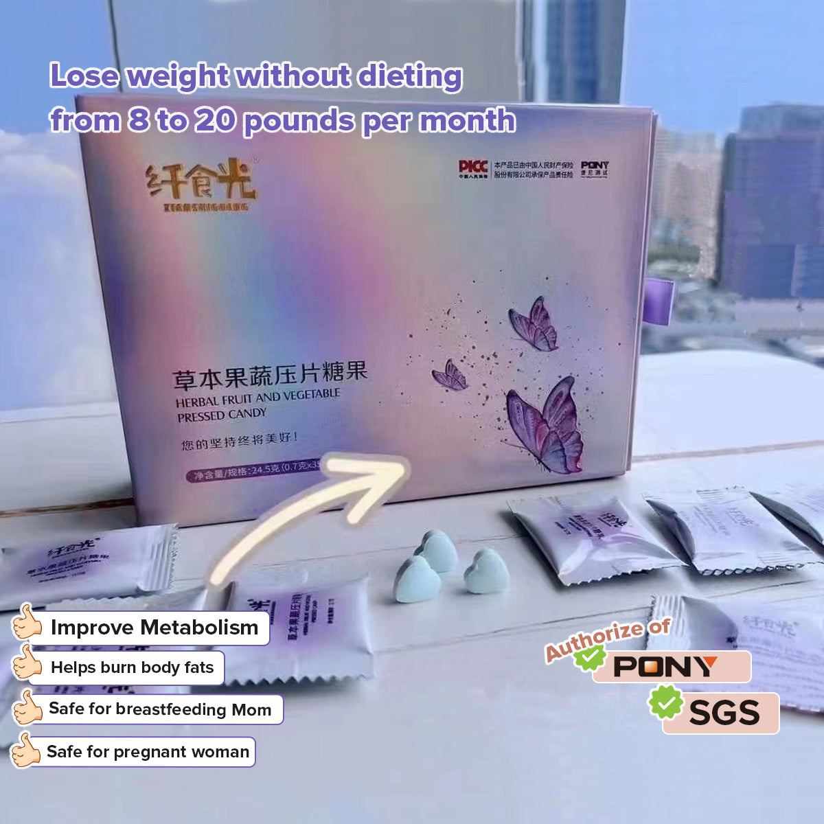 Herbal Fruit and Vegetable Pressed Candy - 1box 35pcs
