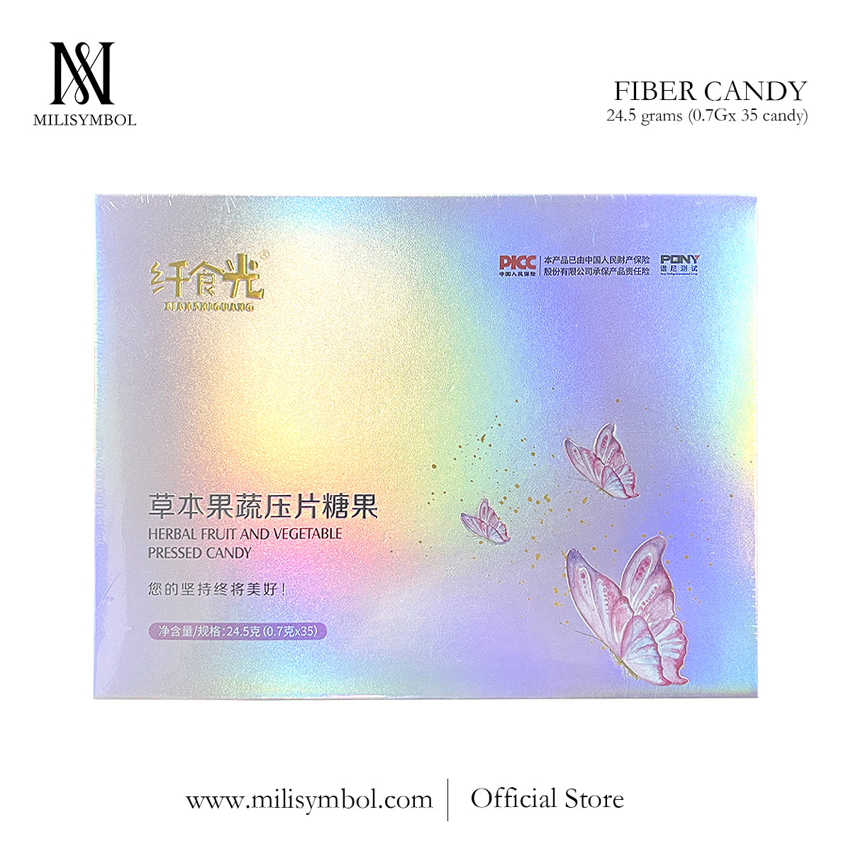Herbal Fruit and Vegetable Pressed Candy - 1box 35pcs