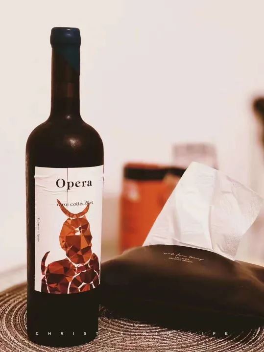 NIMI COLLECTION Opera Red Wine 750ml