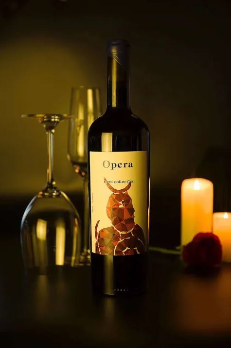 NIMI COLLECTION Opera Red Wine 750ml