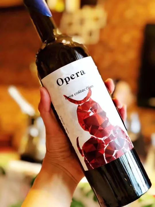NIMI COLLECTION Opera Red Wine 750ml